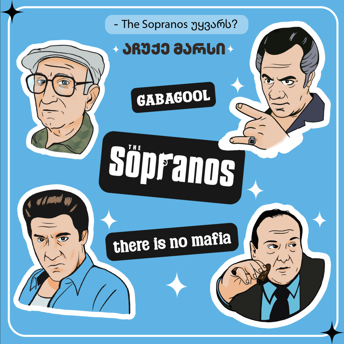 The Sopranos სტიკერების შეკვრა