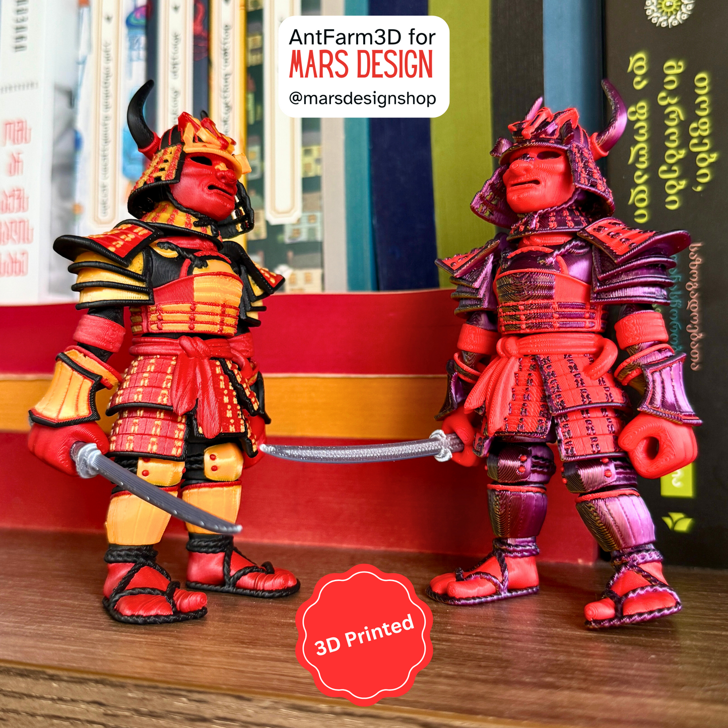 ⚔️ 3D დაბეჭდილი სათამაშო სამურაი / 3D Printed Toy Samurai