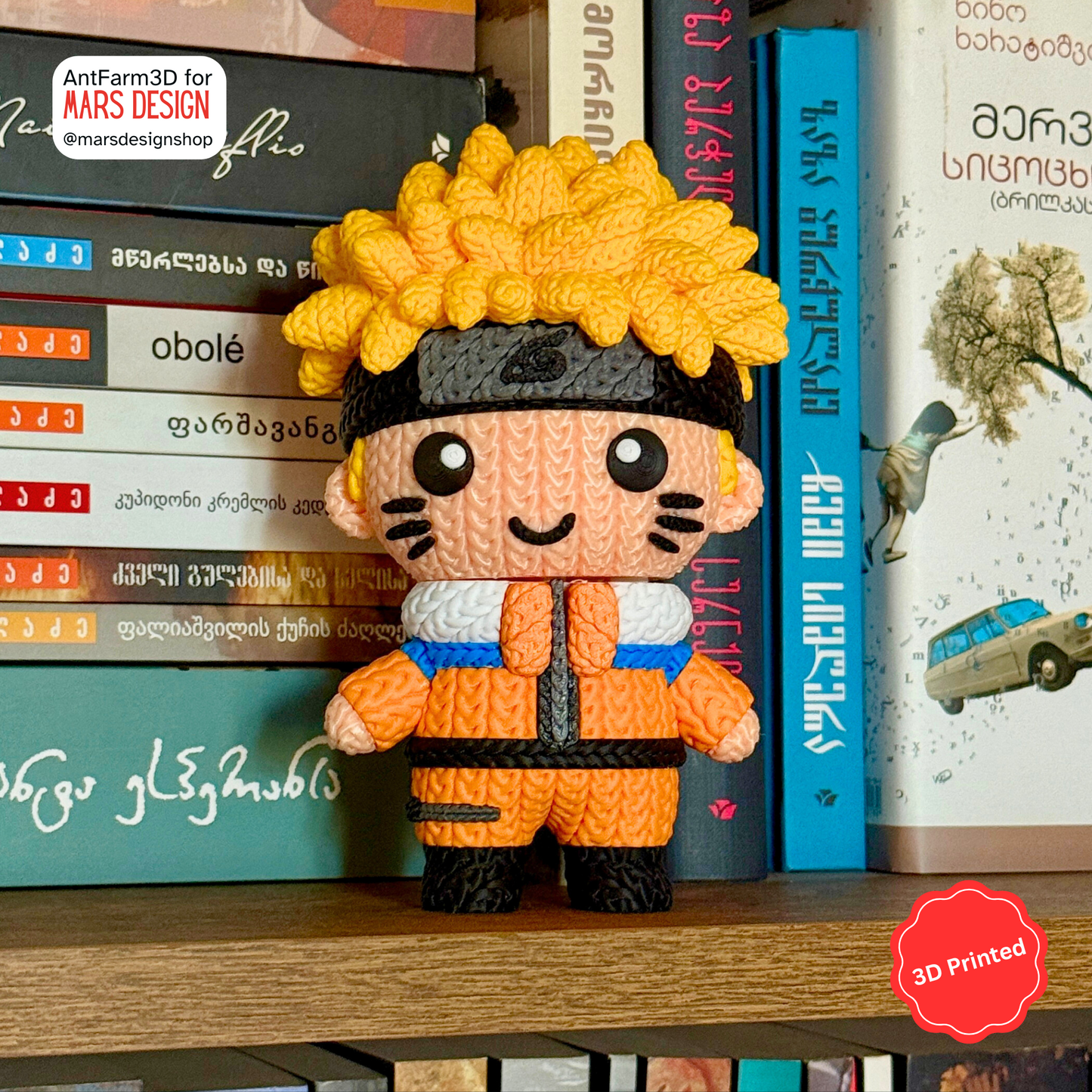 ⚔️ 3D დაბეჭდილი ნარუტო / 3D Printed Naruto