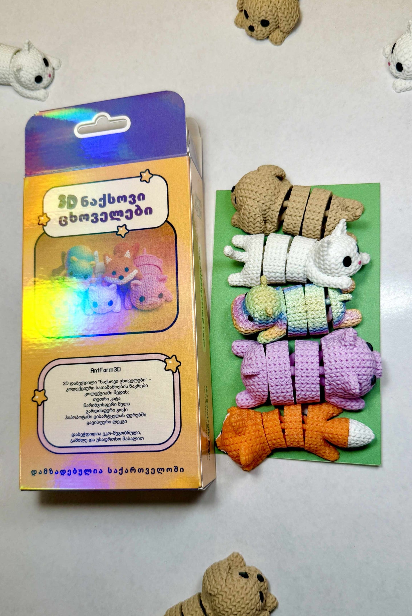 ๐ถ 3D แแแแแญแแแแ แแแฅแกแแแ แชแฎแแแแแแแ / 3D Printed Knitted Animals