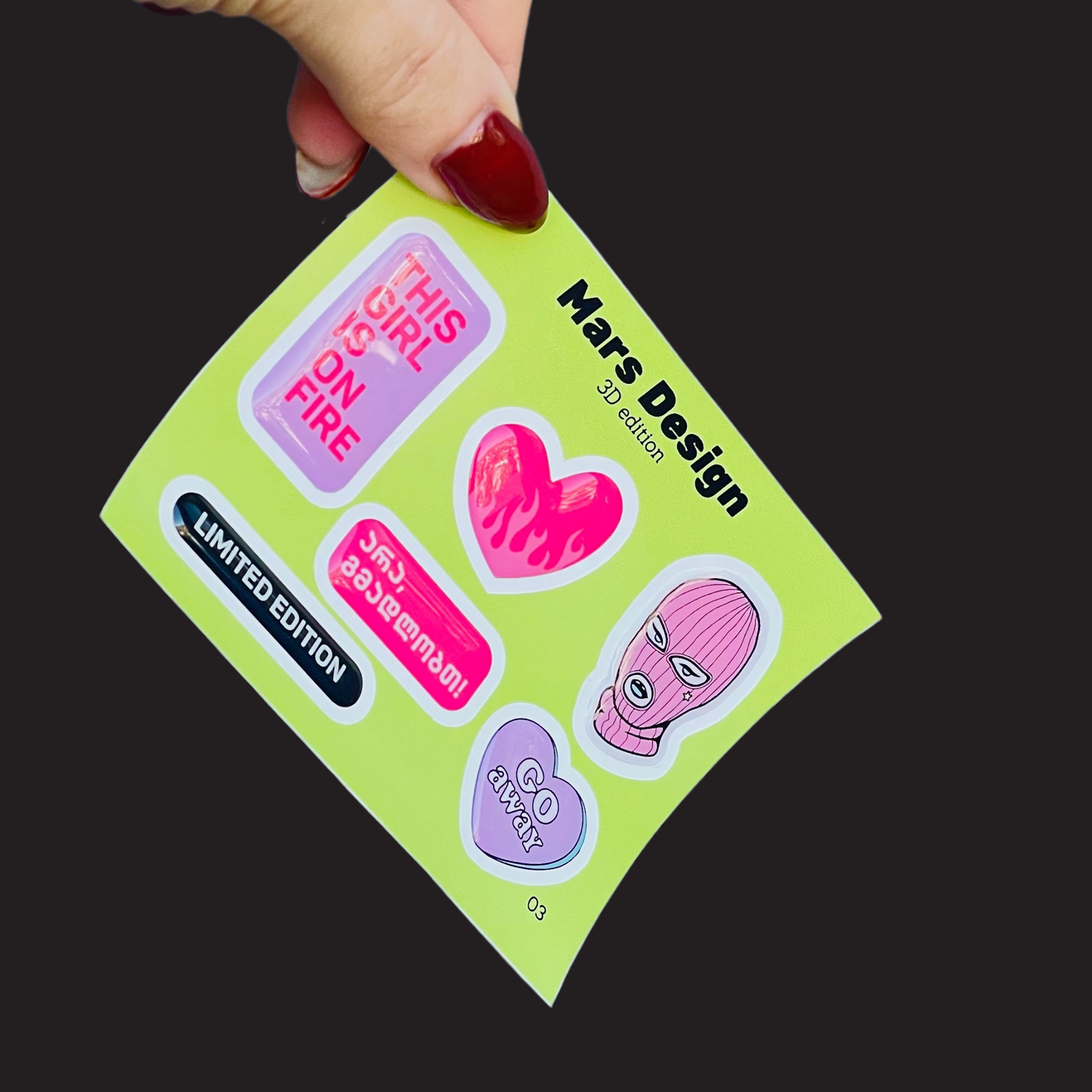 3D Limited Edition sticker pack მოცულობითი სტიკერები