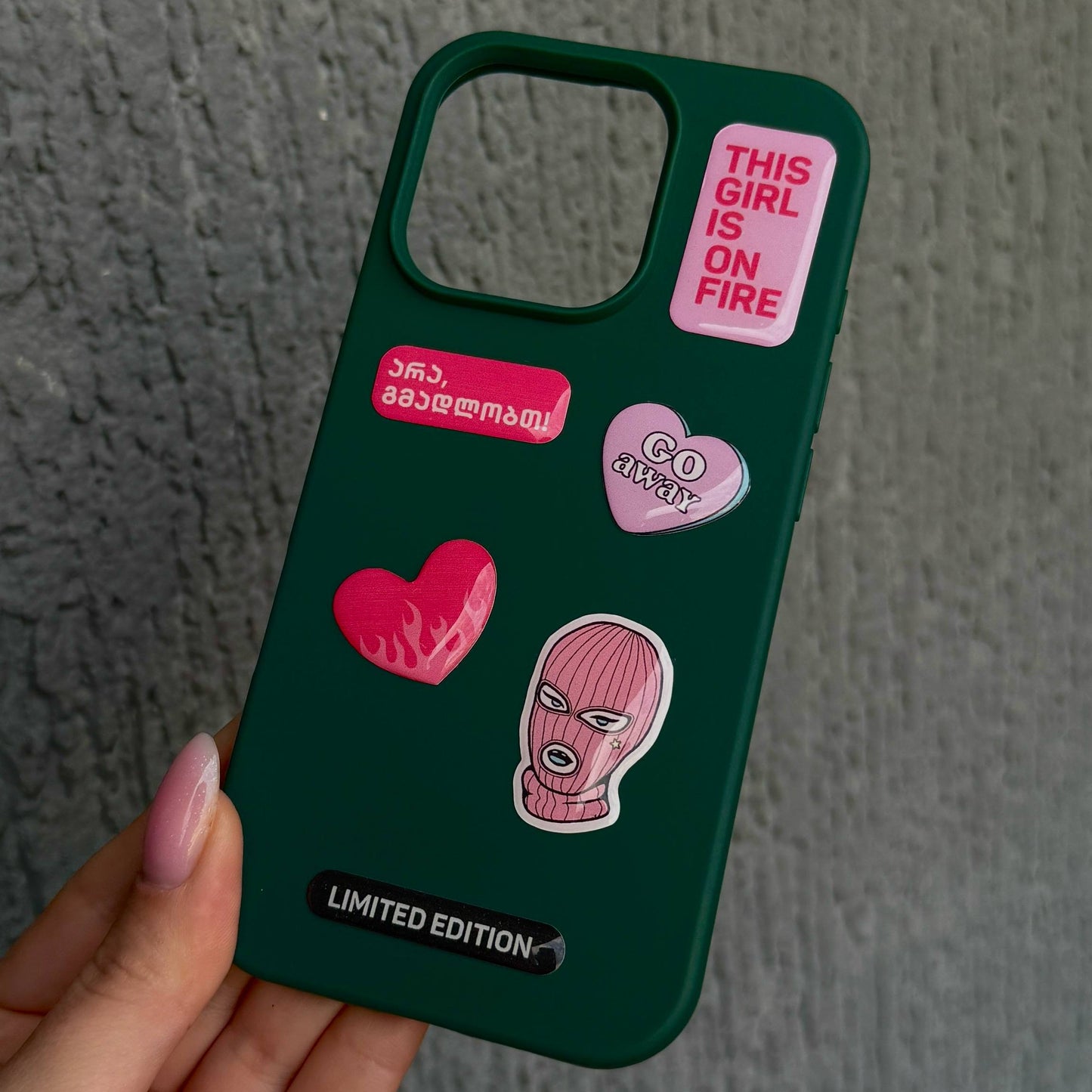 3D Limited Edition sticker pack მოცულობითი სტიკერები