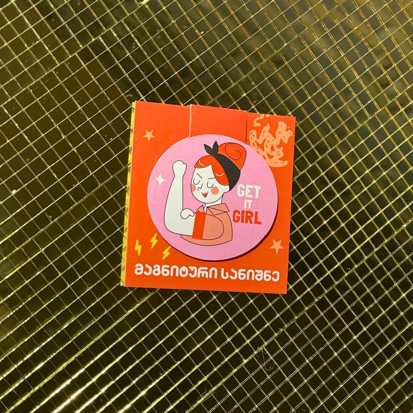 GRL PWR მაგნიტური სანიშნე 2ც