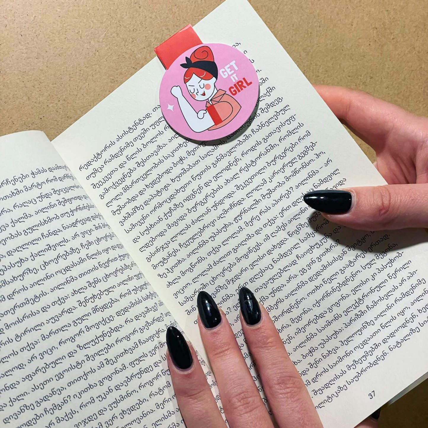 GRL PWR მაგნიტური სანიშნე 2ც