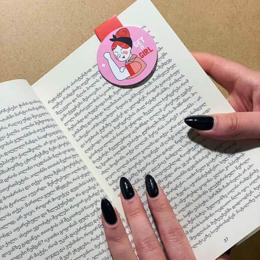 GRL PWR მაგნიტური სანიშნე 2ც