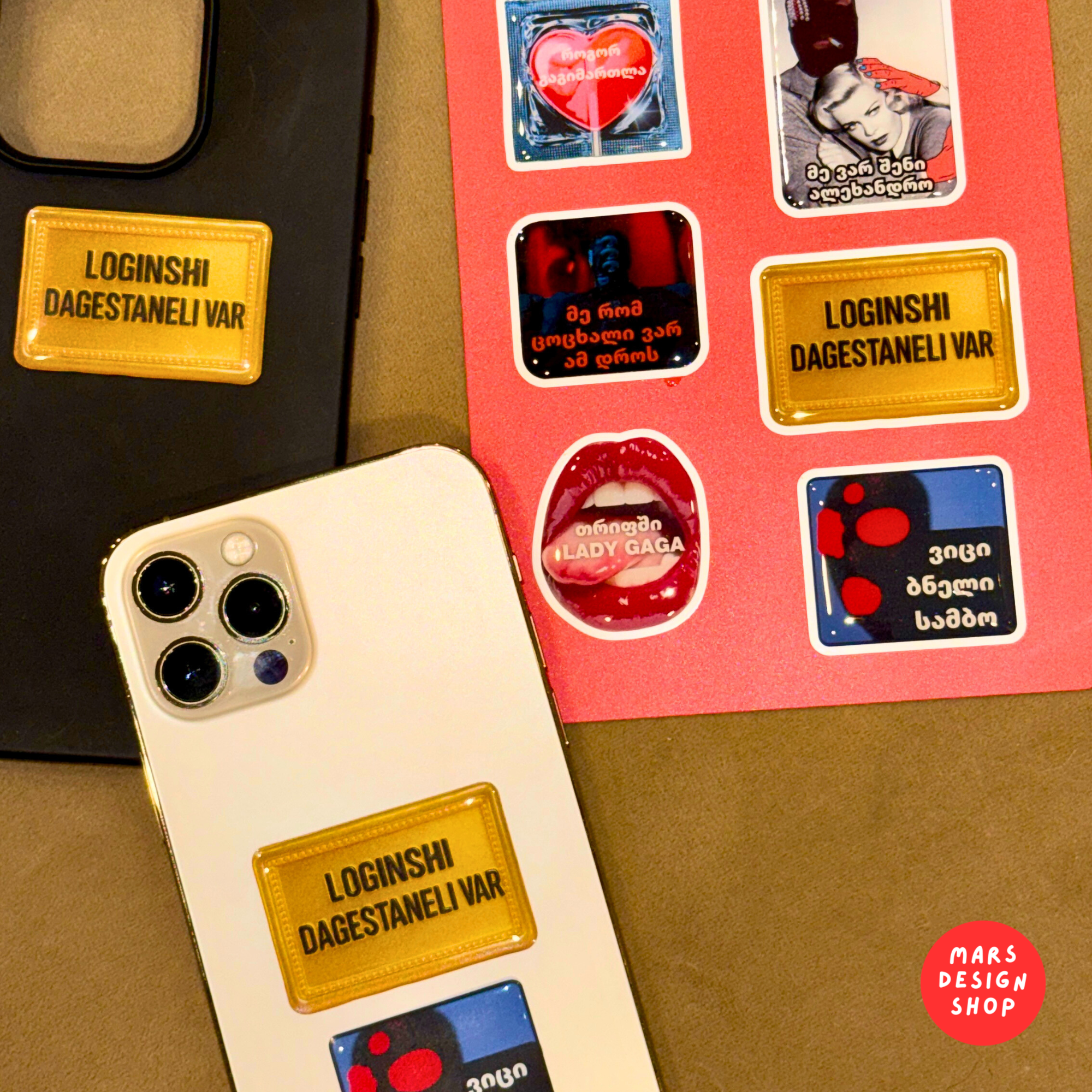 3D MAMAFLEX sticker pack მოცულობითი სტიკერები