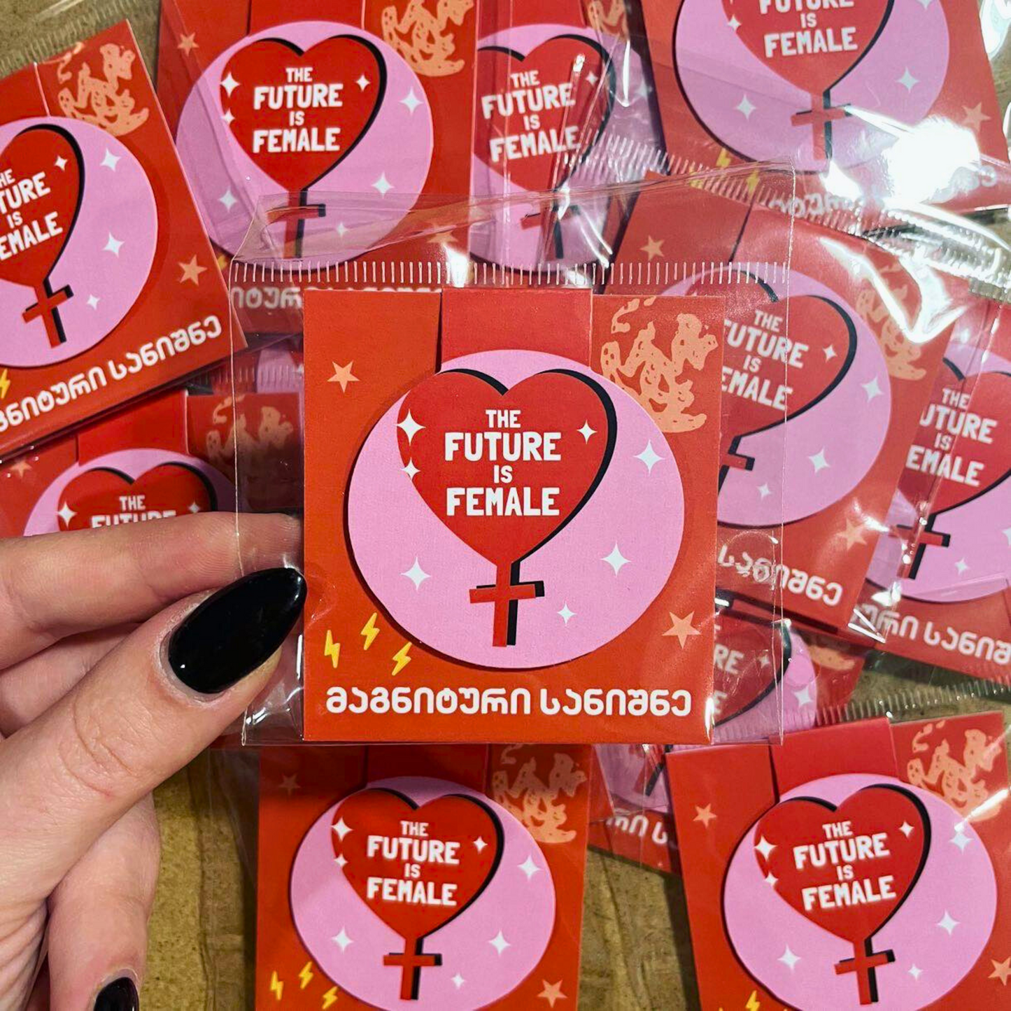 GRL PWR მაგნიტური სანიშნე 2ც