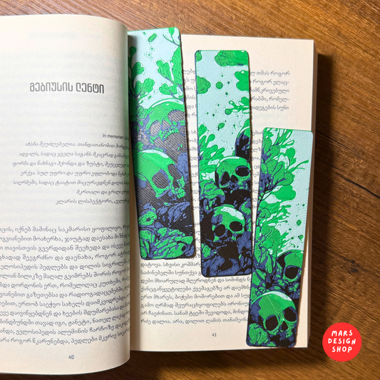 3D დაბეჭდილი სანიშნები 3ც. ჩონჩხები / 3D Printed Bookmarks 3pcs. Skulls