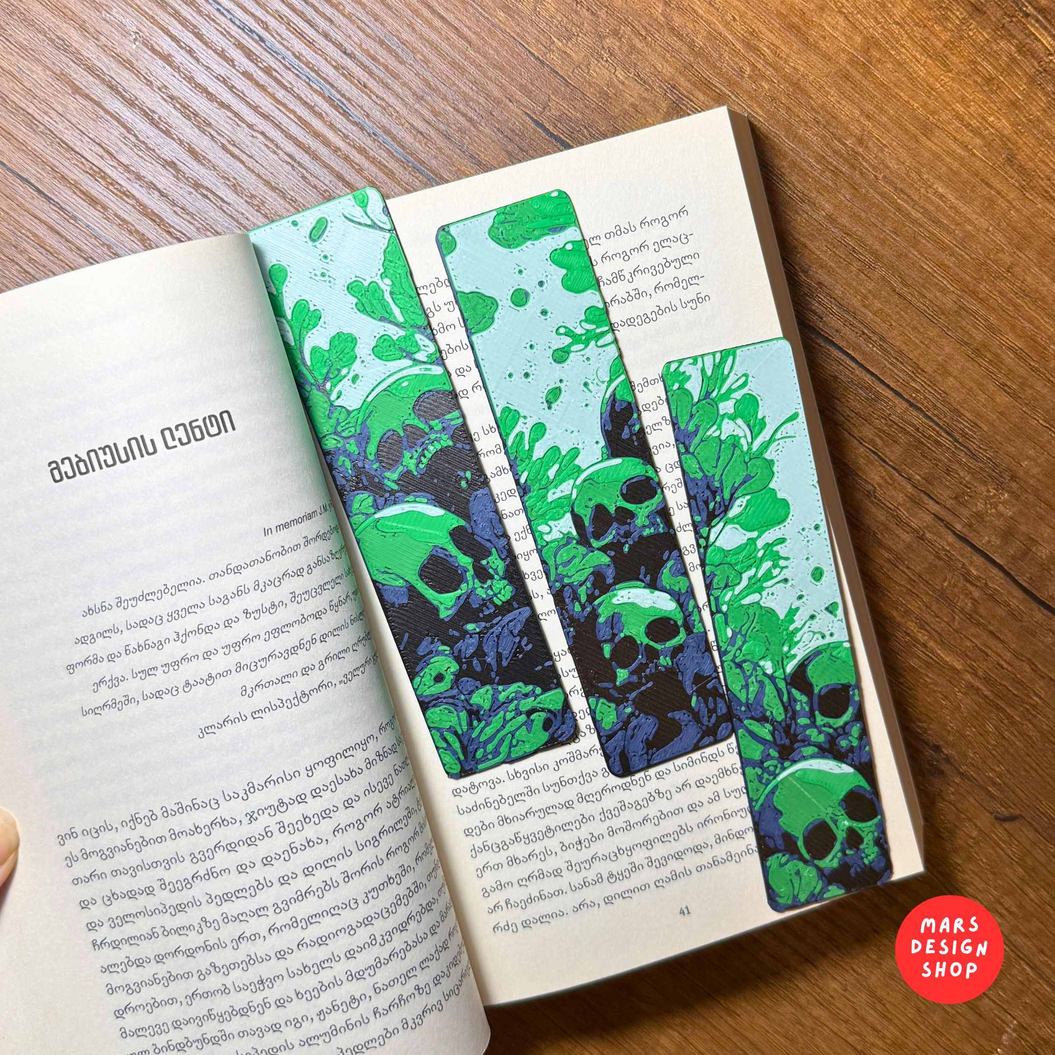 3D დაბეჭდილი სანიშნები 3ც. ჩონჩხები / 3D Printed Bookmarks 3pcs. Skulls