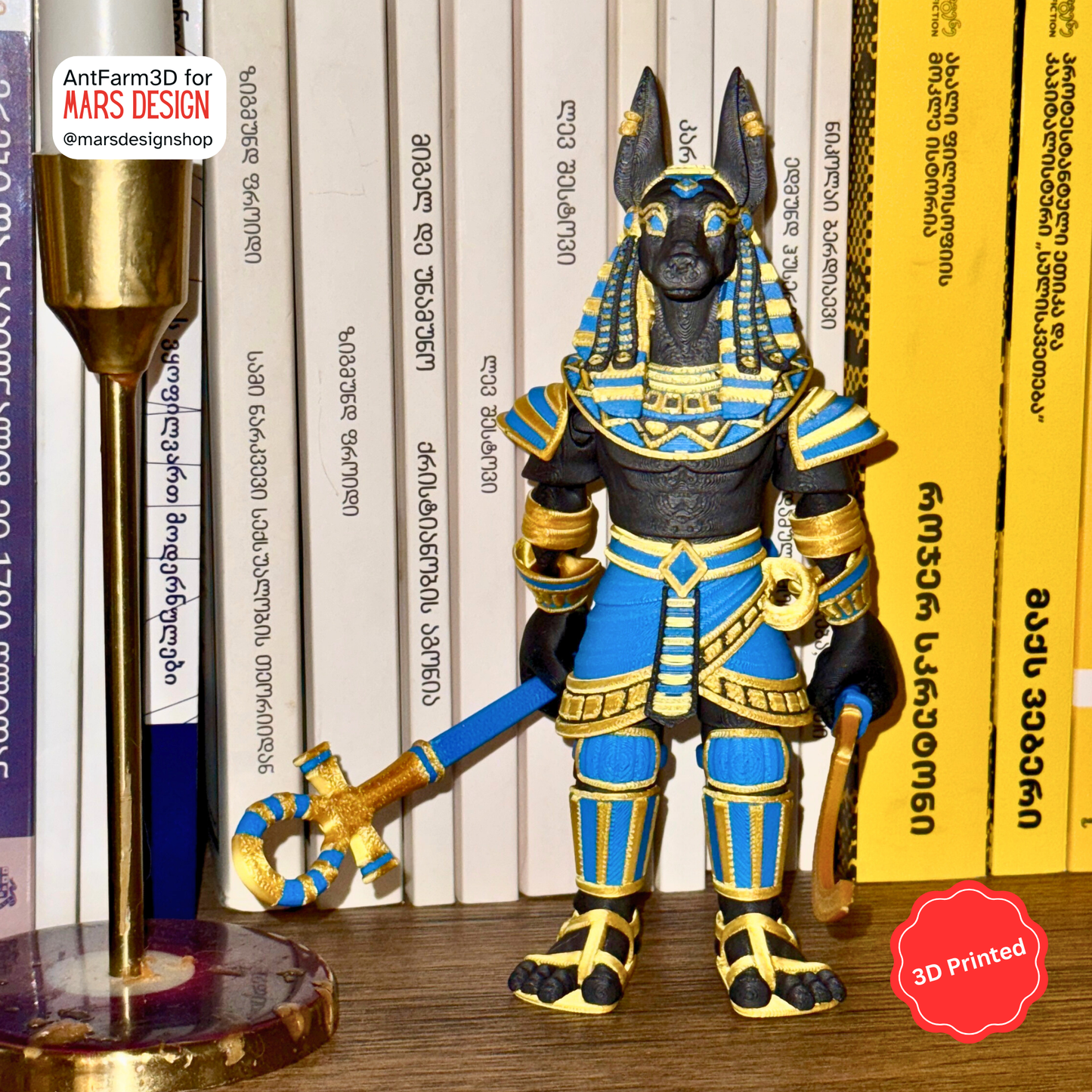 ⚔️ 3D დაბეჭდილი ანუბისის ფიგურა / 3D Printed Toy Anubis