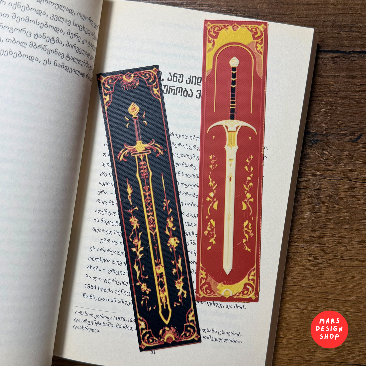 3D დაბეჭდილი სანიშნები 2ც. ხმლები / 3D Printed Bookmarks 2pcs. Swords black