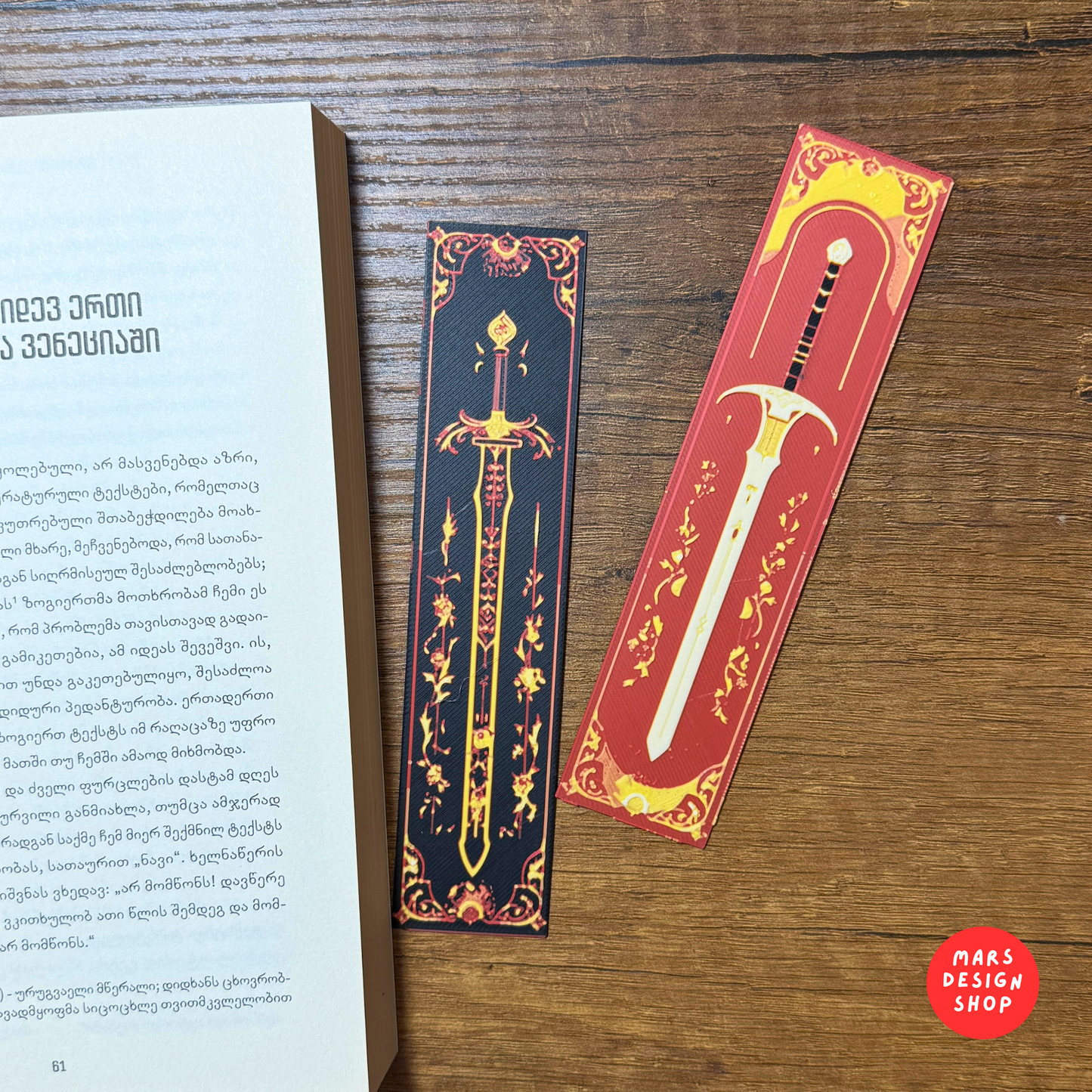 3D დაბეჭდილი სანიშნები 2ც. ხმლები / 3D Printed Bookmarks 2pcs. Swords black