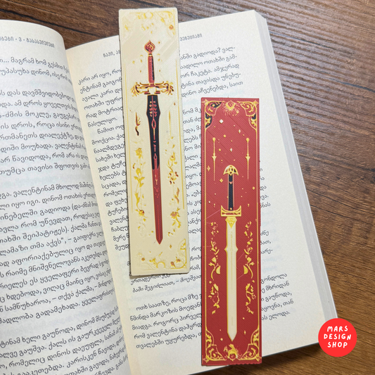 3D დაბეჭდილი სანიშნები 2ც. ხმლები / 3D Printed Bookmarks 2pcs. Swords