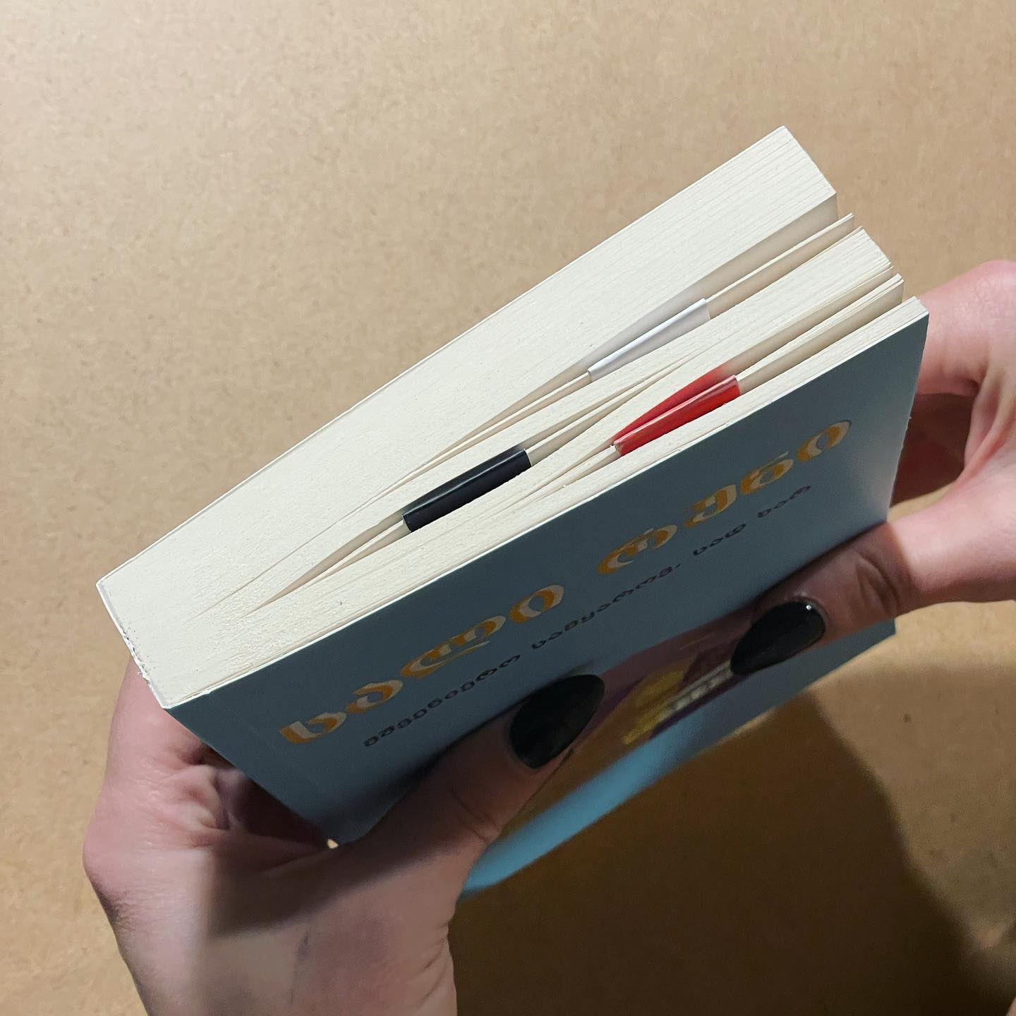 GRL PWR მაგნიტური სანიშნე 2ც