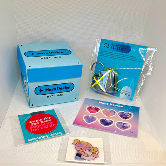 🎁 Mars Design Gift Box Limited Edition Blue / სასაჩუქრო ყუთი ცისფერი