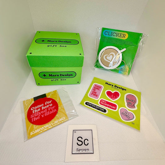 🎁 Mars Design Gift Box Limited Edition Green / სასაჩუქრო ყუთი მწვანე