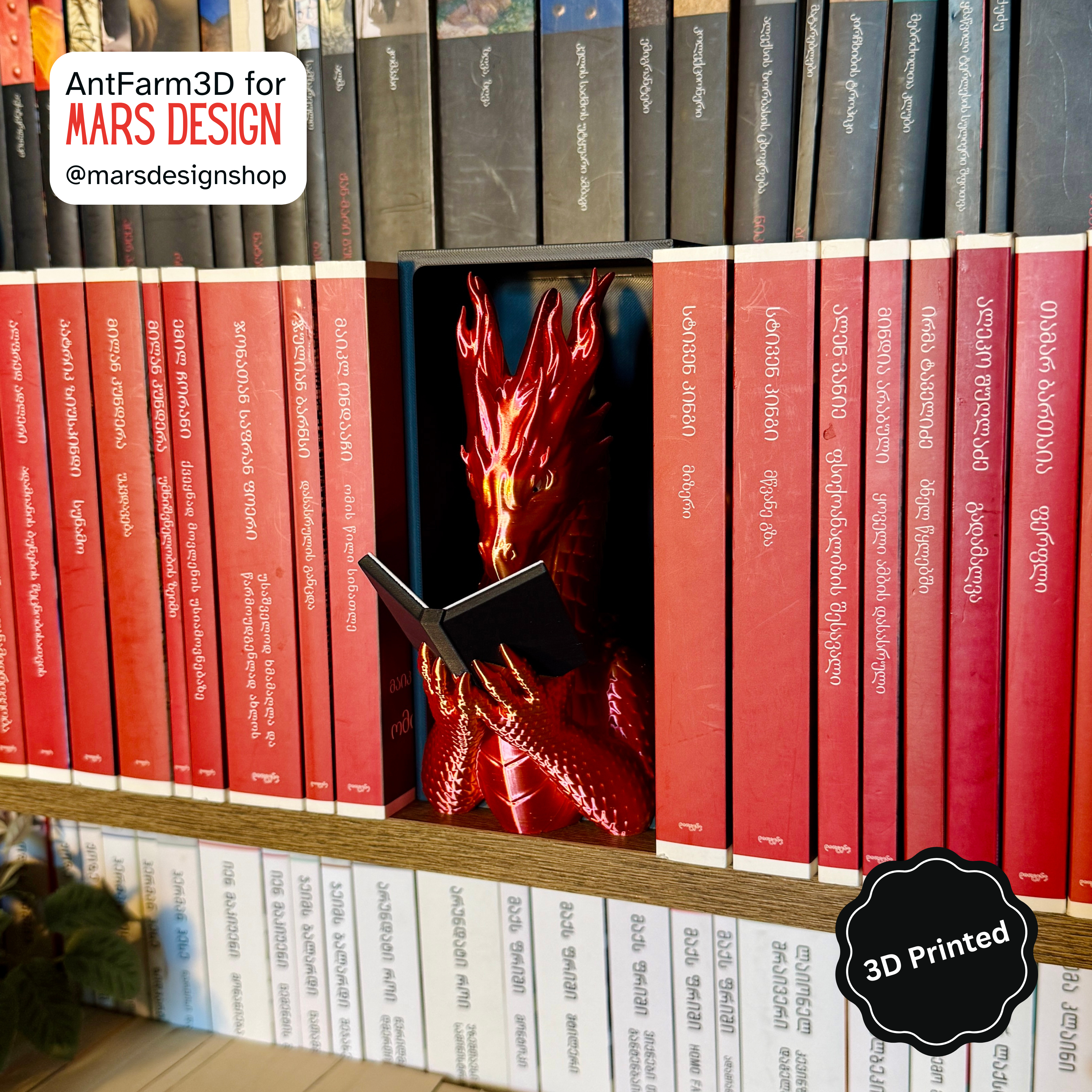 🐉 3D დაბეჭდილი დრაკონი თაროს დეკორი წითელი / 3D Printed Dragon Booknook