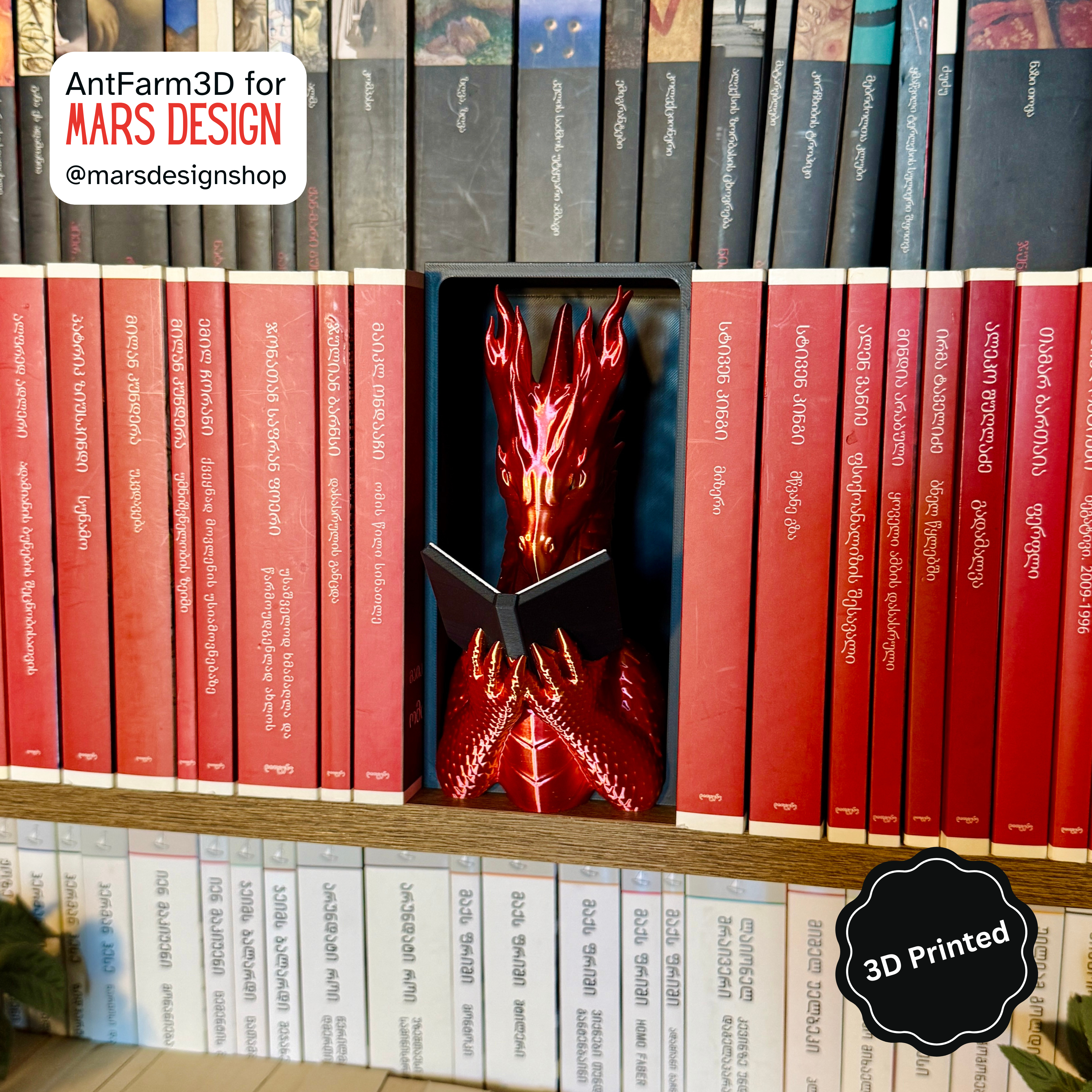🐉 3D დაბეჭდილი დრაკონი თაროს დეკორი წითელი / 3D Printed Dragon Booknook