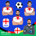 ფეხბურთის ეროვნული ნაკრები 02 სტიკერების კრებული 7ც