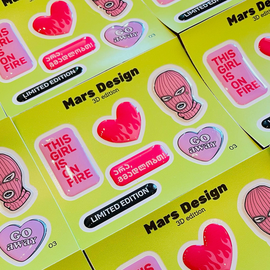 3D Limited Edition sticker pack მოცულობითი სტიკერები
