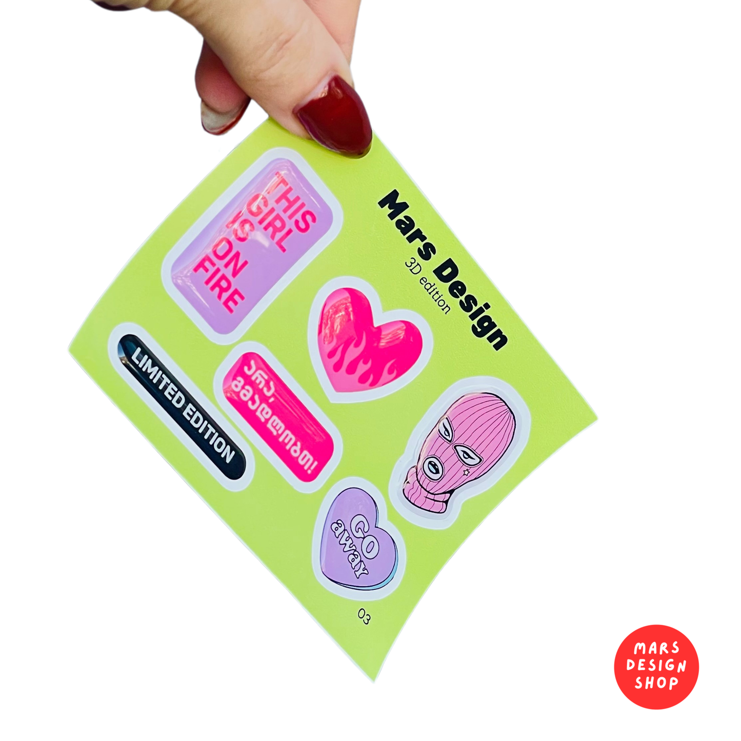 3D Limited Edition sticker pack მოცულობითი სტიკერები