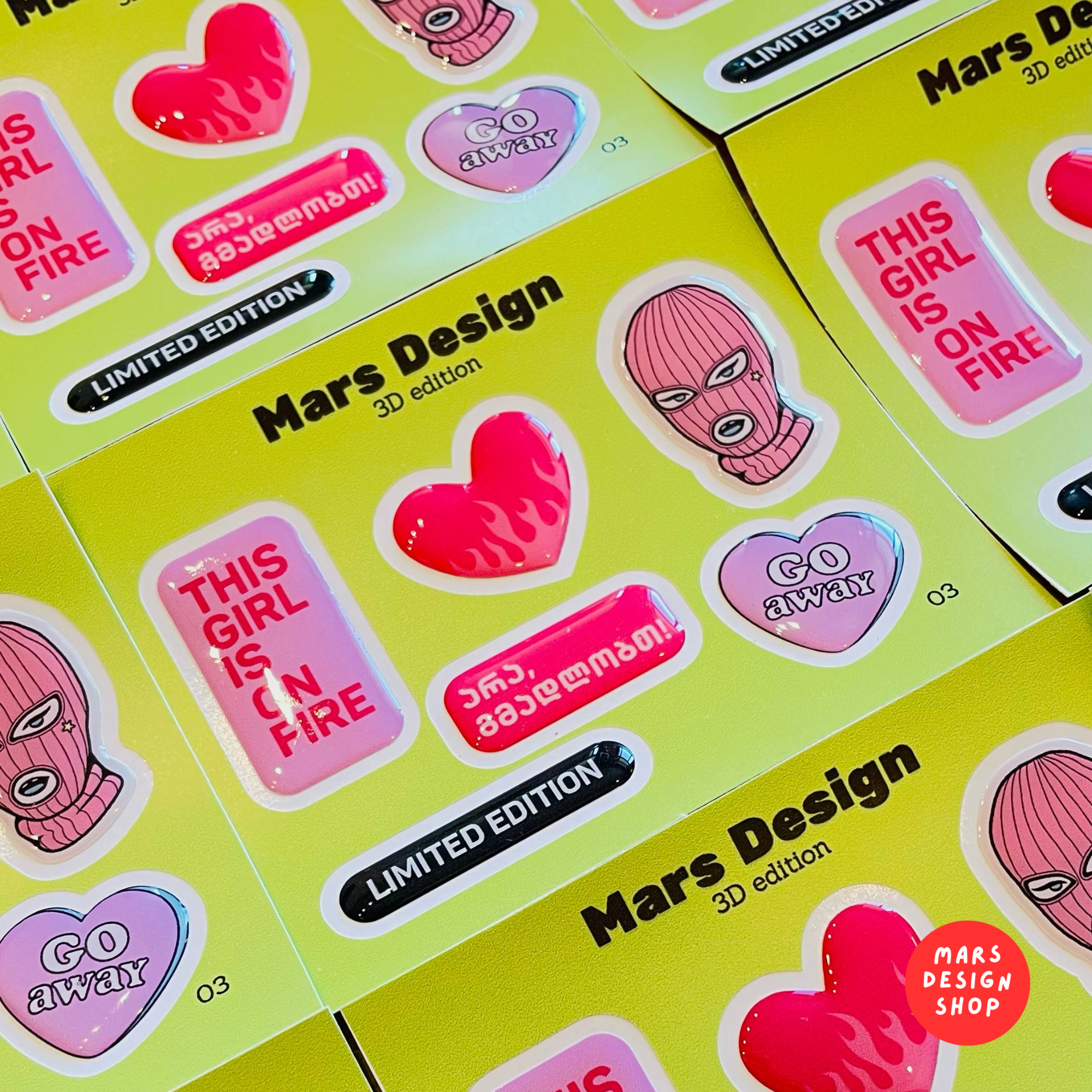 3D Limited Edition sticker pack მოცულობითი სტიკერები