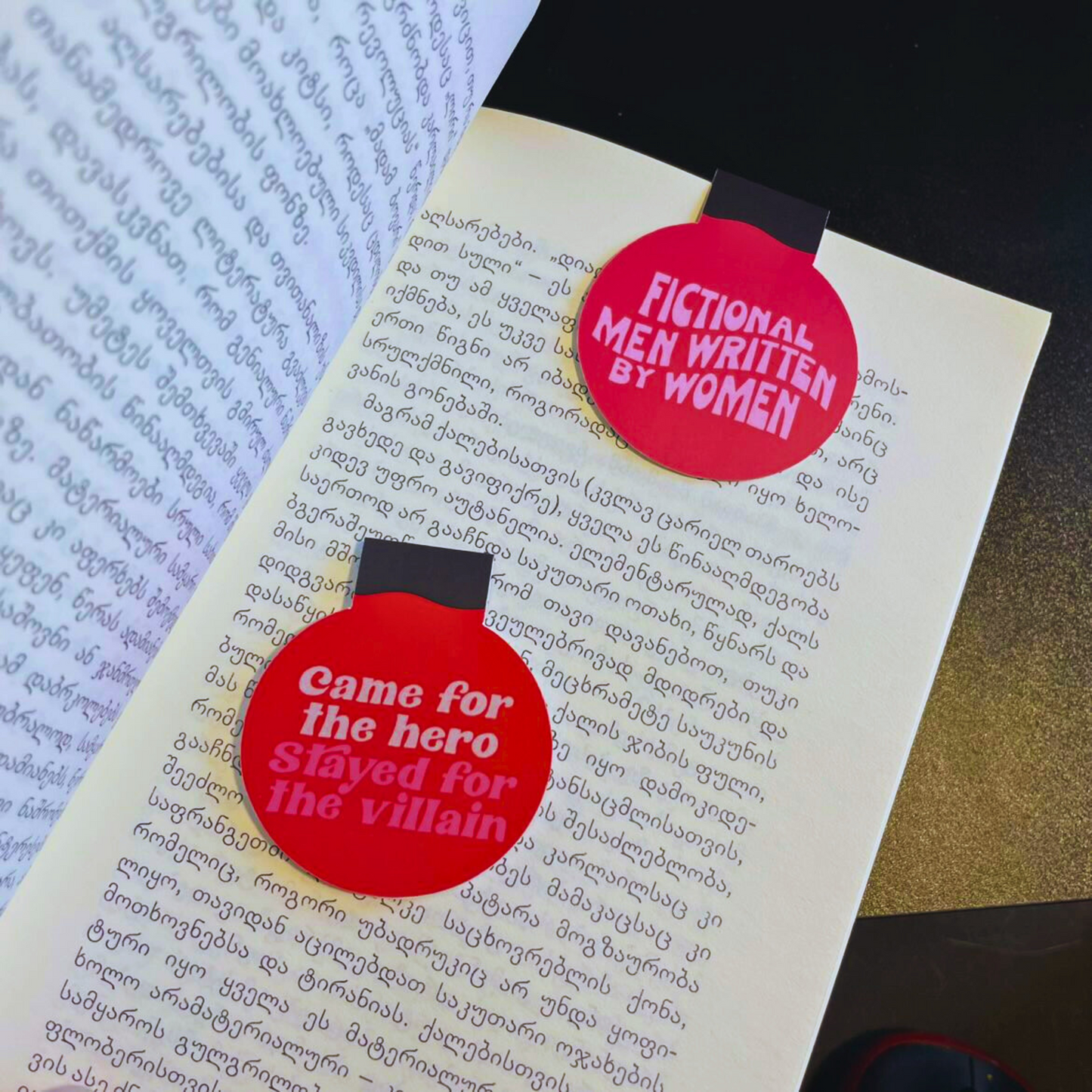 Bookish მაგნიტური სანიშნე 2ც